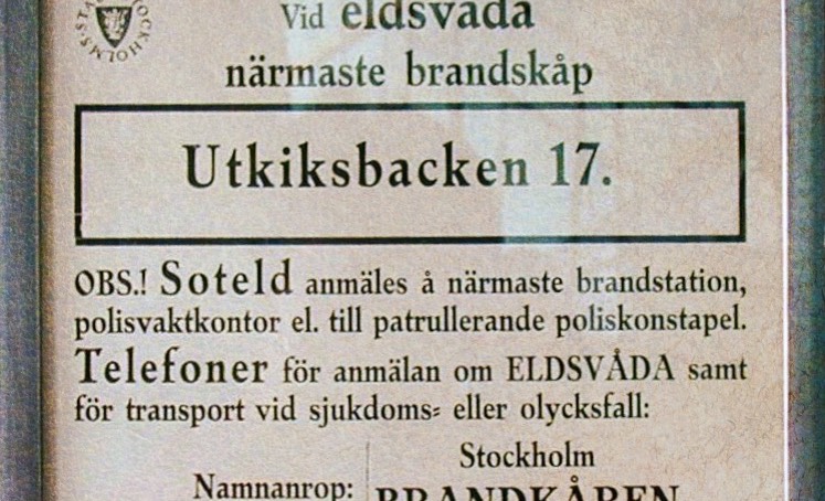 utk17eldsvada